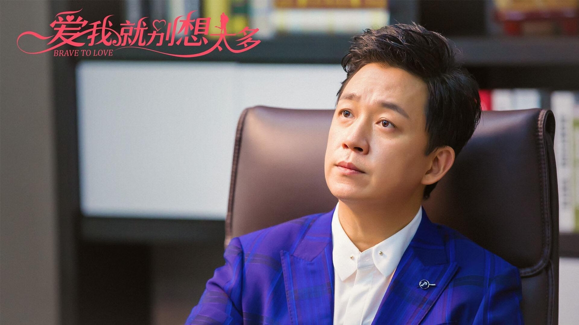 战术天才：那些改变战局的创新战术分析，战术天才全集