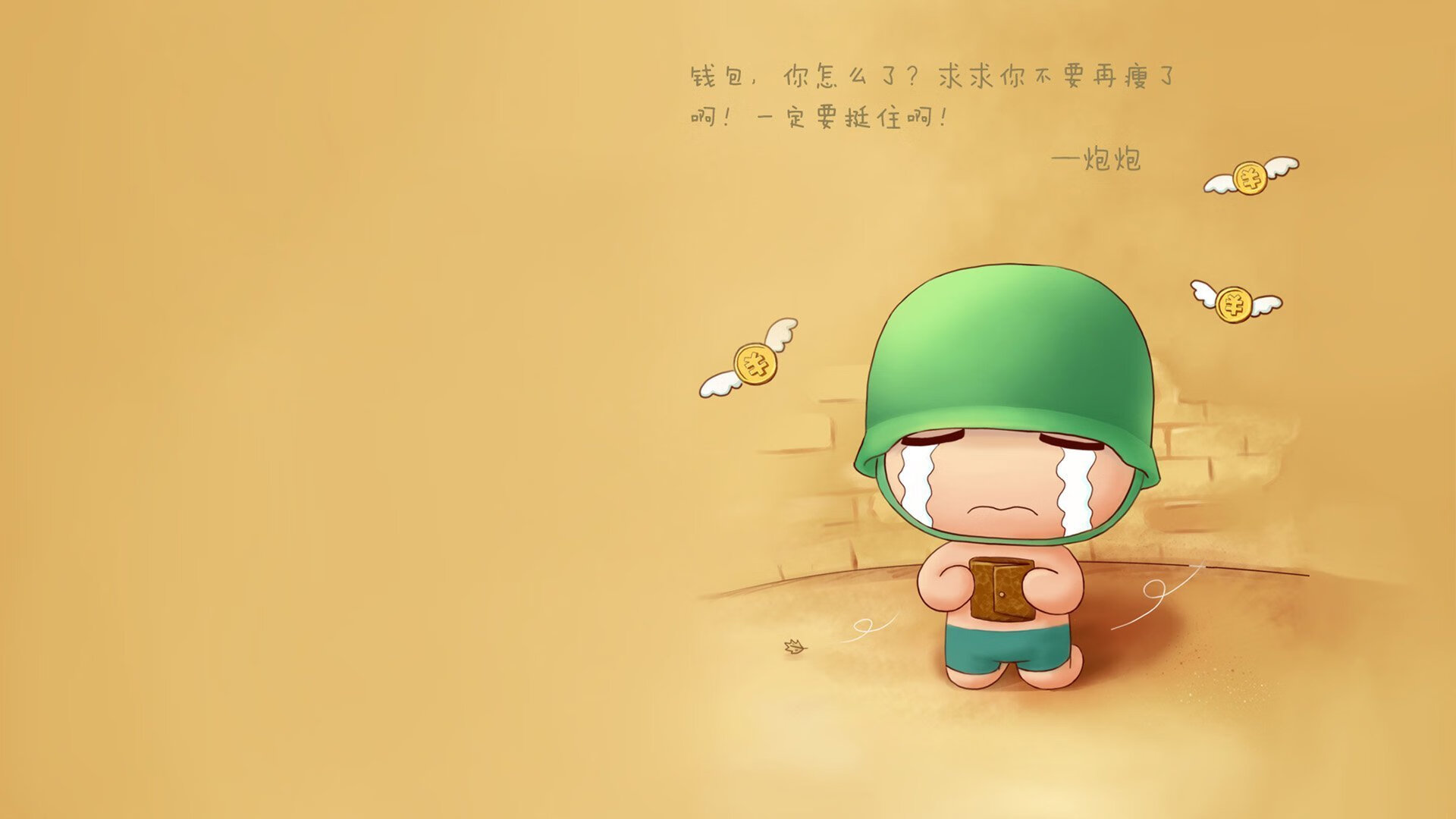 背后英雄：工程师的技术支援，背后的工作者