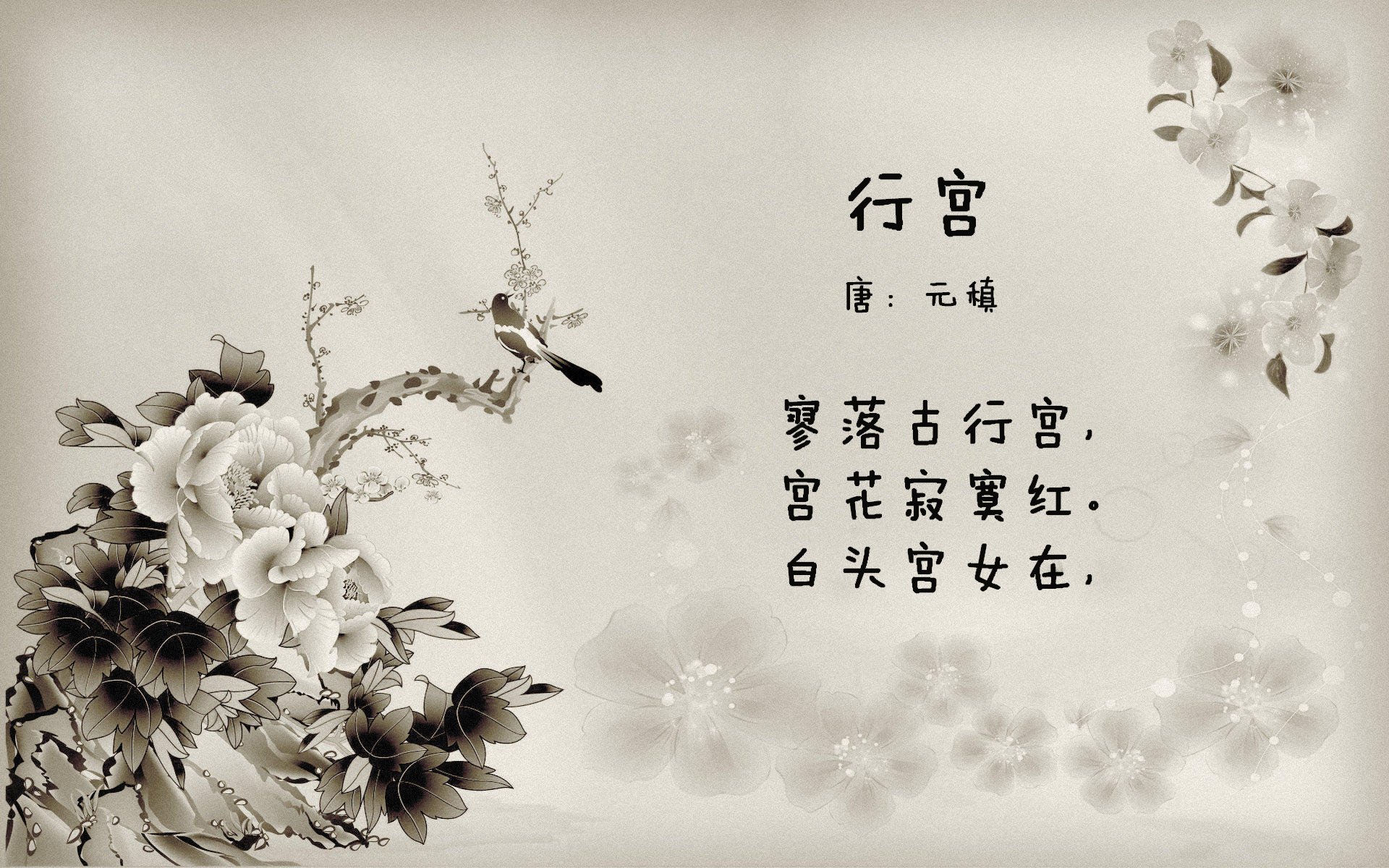 开云APP-传奇球员宣布退役，结束辉煌足球生涯，传奇球员排名