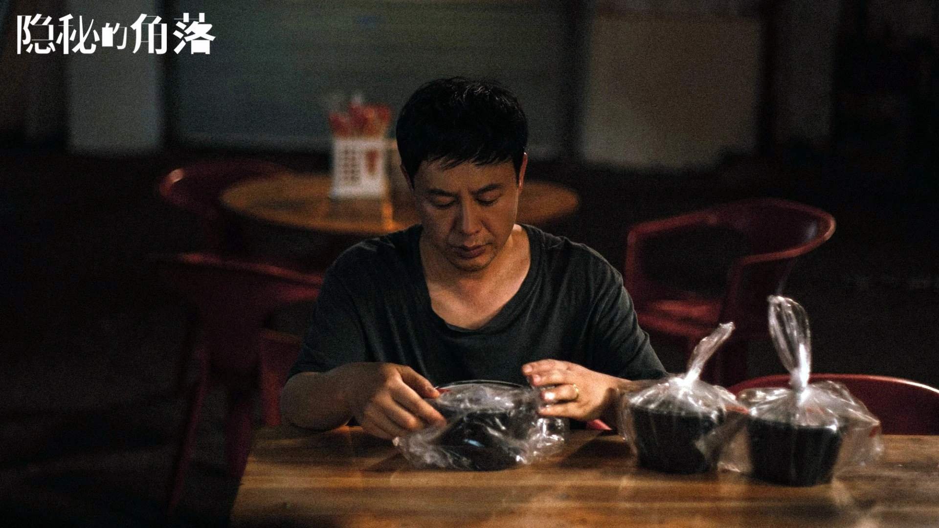 北京北控保持不败，积分排名稳居前列，北京北控是哪个队