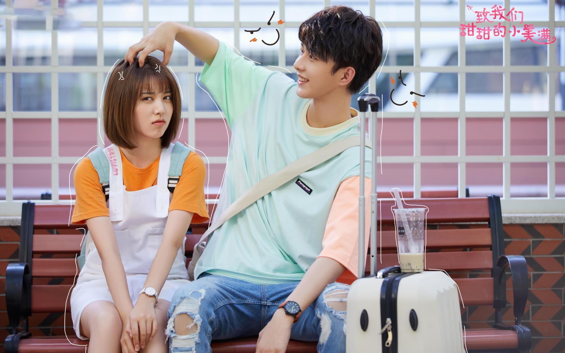 曼联青训新星披挂拜仁慕尼黑战装备红发魔兽，曼联1-1拜仁